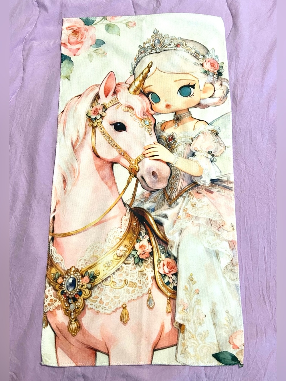 Molly Towel